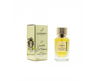 025 Vanille De Tabacco by Lorinna
