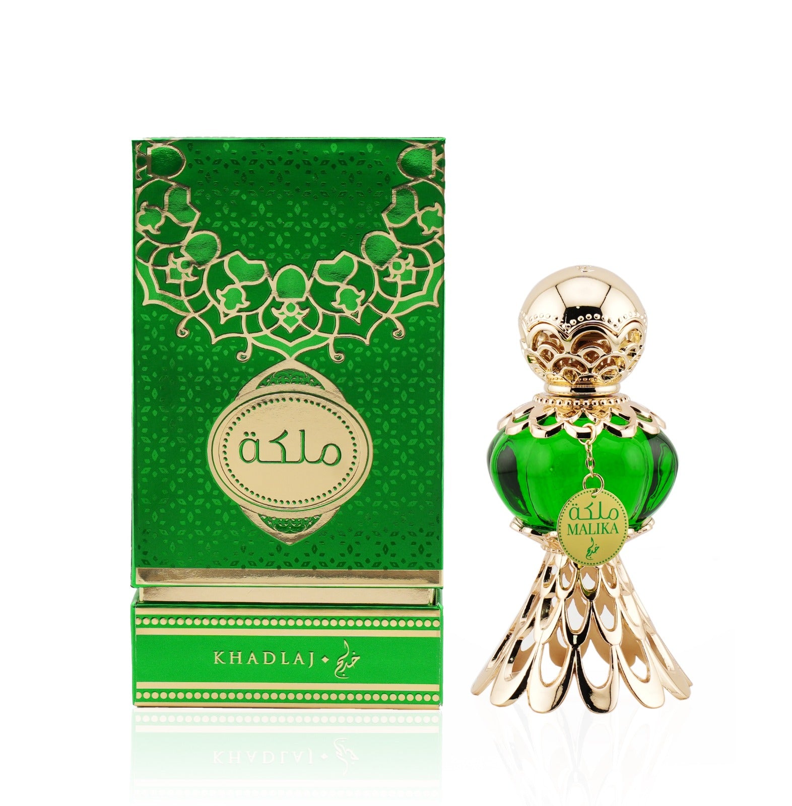 Malika Green by Khadlaj oil 20ml