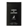 AlHambra Amber & Leather perfumed water for men 100ml - Royalsperfume AlHambra Perfume