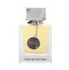 Club De Nuit Man Improved Version by Armaf EDT 105ml