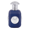 Lattafa PRIDE AL AMEED perfumed water unisex 100ml - Royalsperfume Lattafa Pride All