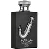Lattafa PRIDE ISHQ AL SHUYUKH SILVER perfumed water unisex 100ml - Royalsperfume Lattafa Pride All