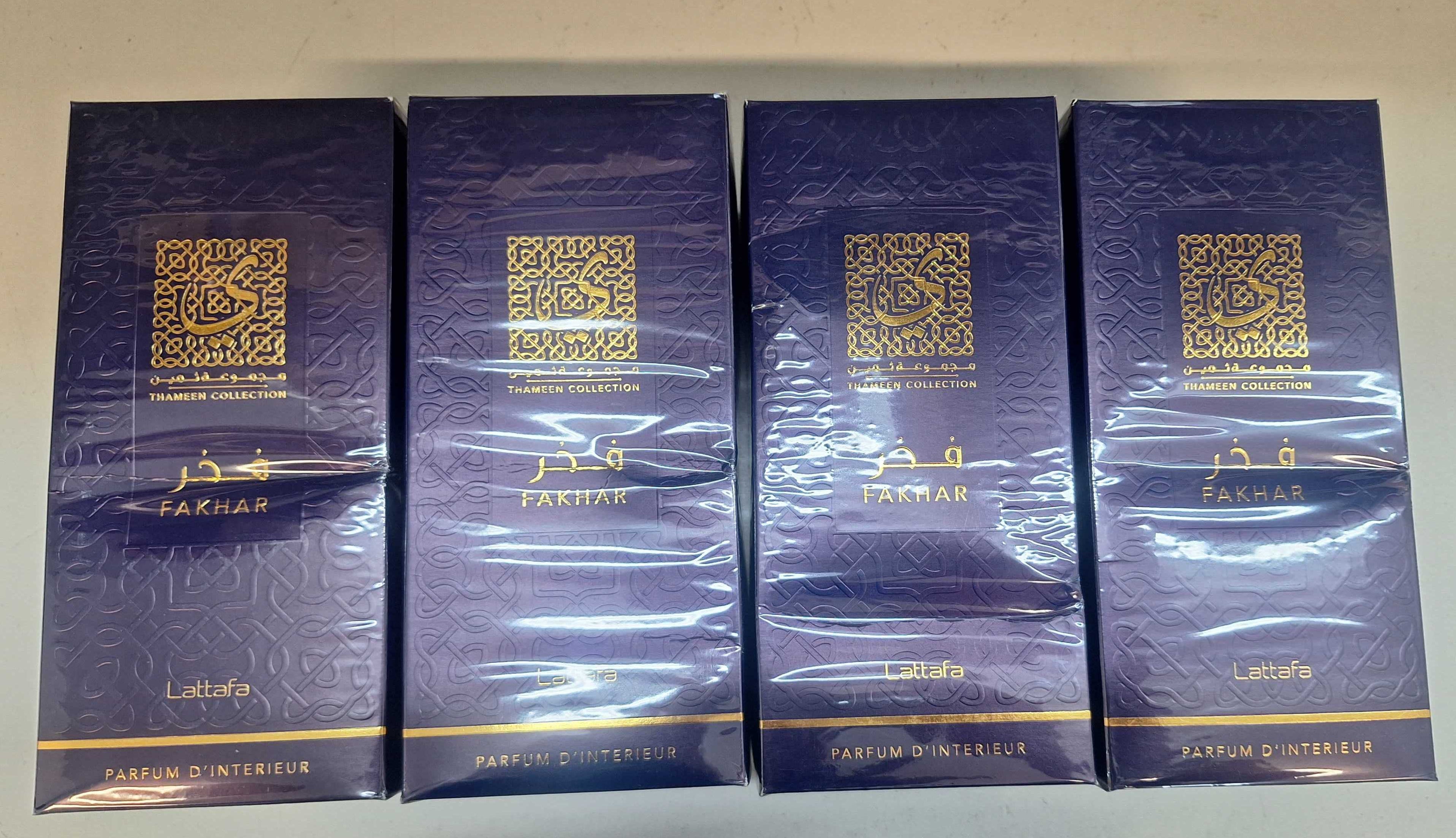 Fragrance spray for home Lattafa Fakhar 500ml (DEFECTIVE PRODUCT)