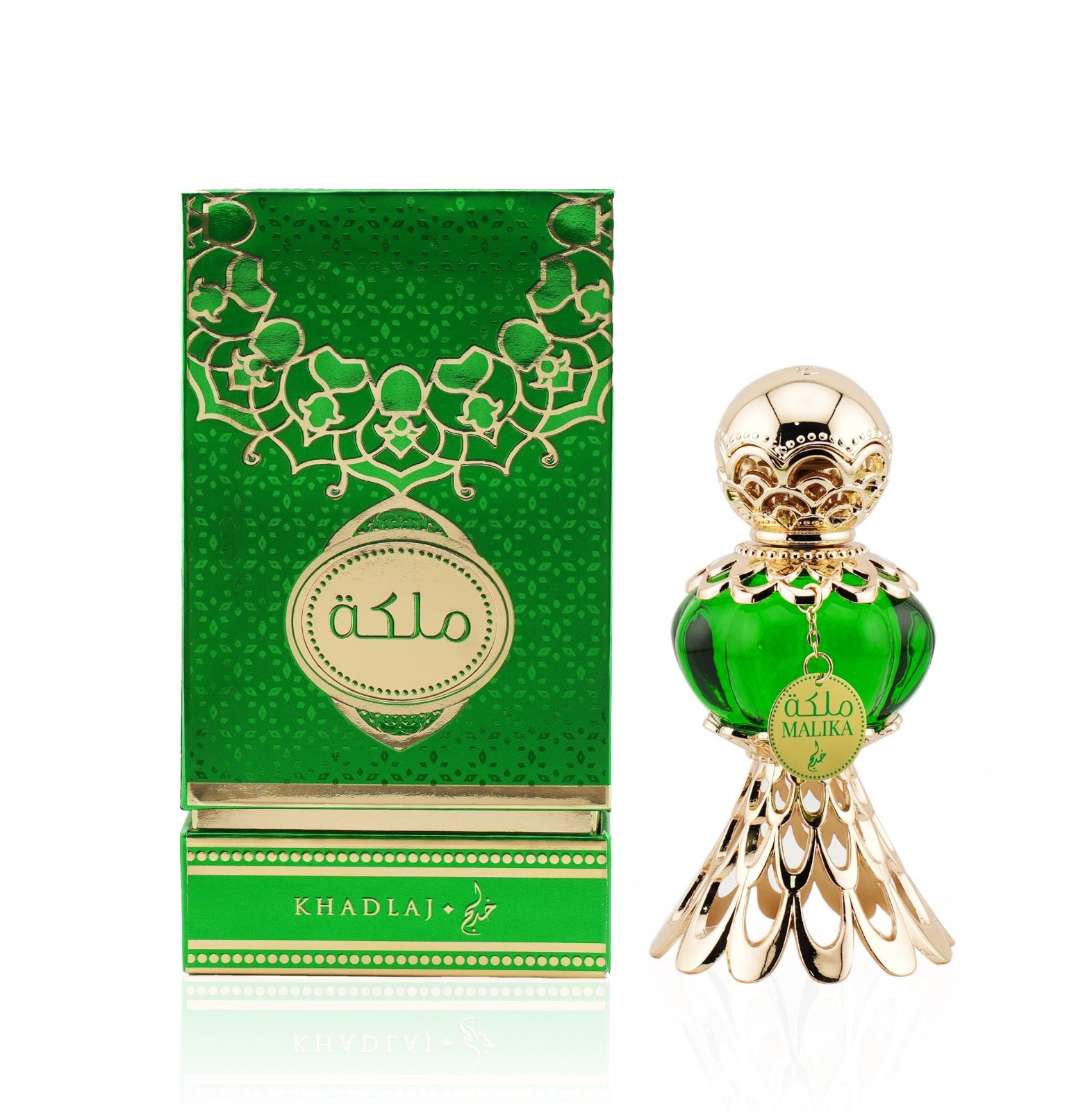 Khadlaj Malika Zielone perfumy olejkowe dla kobiet 15 ml
