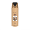A professional product photograph of the Lattafa Pride Nebras Elixir deodorant bottle (200ml), highlighting its sleek design and the premium, elegant branding of the Lattafa Pride collection against a clean, modern background.