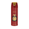 A professional product photograph of the Lattafa Pride Nebras body spray bottle (200ml), highlighting its elegant design and the premium aesthetic of the Lattafa Pride collection against a clean, modern background.