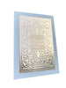 Fakhar for female by Lattafa 100ml