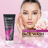 Activated Charcoal Facial Foam by Cosmo 100g