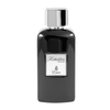 Forbidden Sugar by Emir EDP 100ml | Royalsperfume.com Forbidden Sugar by Emir EDP 100ml | Royalsperfume.com