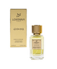 Gumina 048 by Lorinna EDP 50ml