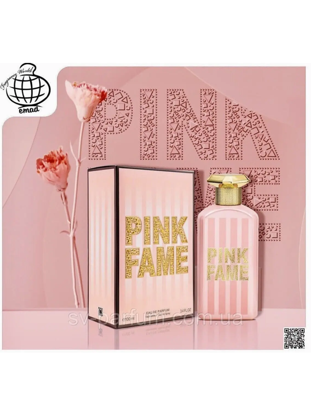 Pink Fame by Fragrance World EDP 80ml